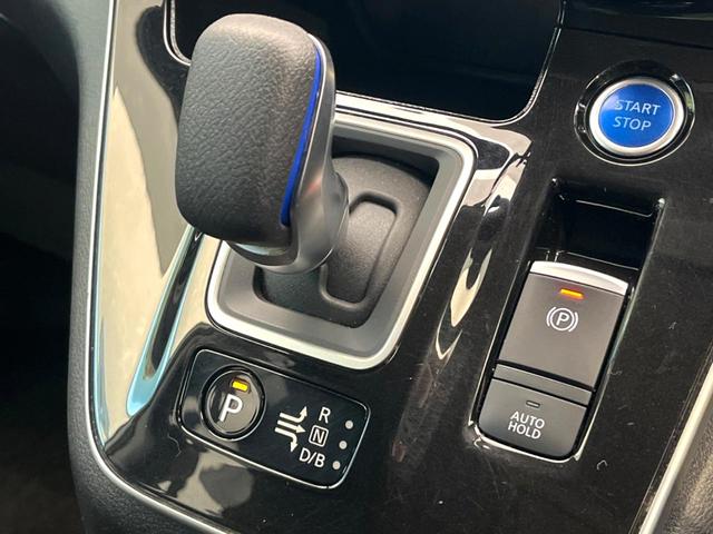 セレナ ｅ－パワー　ハイウェイスターＶ　禁煙車　純正ナビ　全周囲カメラ　両側電動スライドドア　後席モニター　インテリジェントエマージェンシーブレーキ　レーダークルーズ　ＬＥＤヘッド　ＥＴＣ　ドラレコ　スマートキー　純正１６インチアルミ（51枚目）