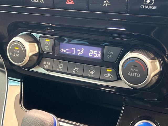 セレナ ｅ－パワー　ハイウェイスターＶ　禁煙車　純正ナビ　全周囲カメラ　両側電動スライドドア　後席モニター　インテリジェントエマージェンシーブレーキ　レーダークルーズ　ＬＥＤヘッド　ＥＴＣ　ドラレコ　スマートキー　純正１６インチアルミ（52枚目）