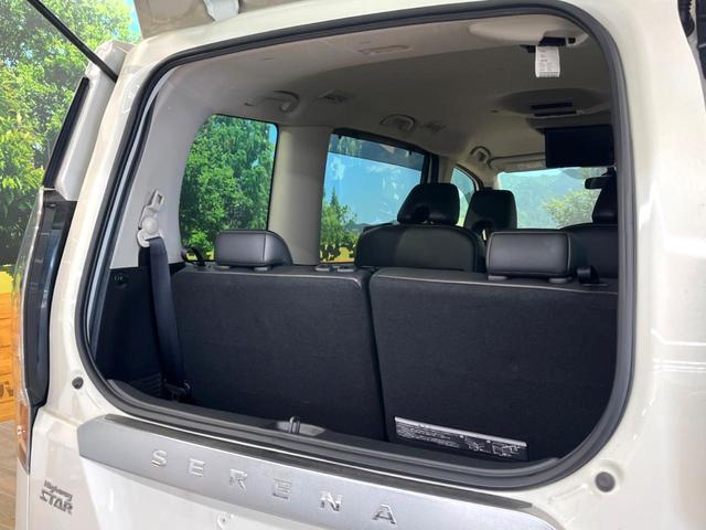 セレナ ｅ－パワー　ハイウェイスターＶ　禁煙車　純正ナビ　全周囲カメラ　両側電動スライドドア　後席モニター　インテリジェントエマージェンシーブレーキ　レーダークルーズ　ＬＥＤヘッド　ＥＴＣ　ドラレコ　スマートキー　純正１６インチアルミ（57枚目）