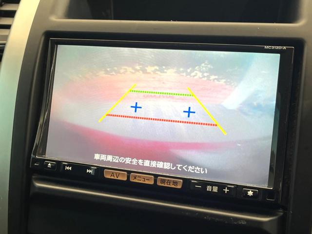 エクストレイル ２０Ｘｔｔ　禁煙車　純正ナビ　４ＷＤ　バックカメラ　クルーズコントロール　ルーフレール　スマートキー　オートライト　オートエアコン　リラックスヘッドレスト　横滑り防止装置　　寒冷地仕様　純正１８インチアルミ（4枚目）