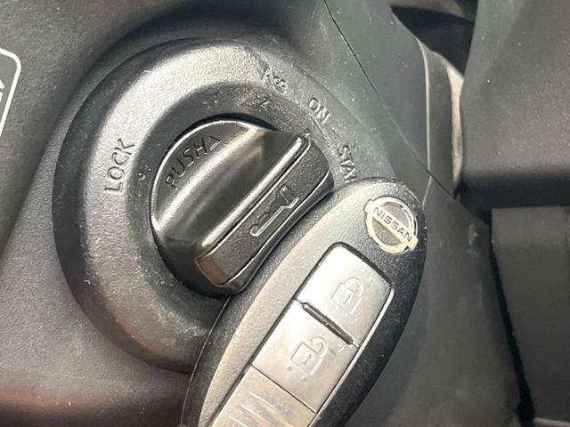 エクストレイル ２０Ｘｔｔ　禁煙車　純正ナビ　４ＷＤ　バックカメラ　クルーズコントロール　ルーフレール　スマートキー　オートライト　オートエアコン　リラックスヘッドレスト　横滑り防止装置　　寒冷地仕様　純正１８インチアルミ（7枚目）