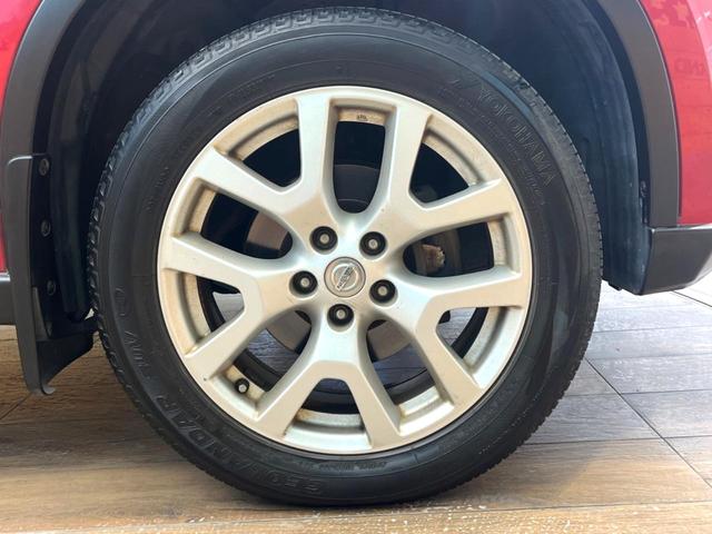 エクストレイル ２０Ｘｔｔ　禁煙車　純正ナビ　４ＷＤ　バックカメラ　クルーズコントロール　ルーフレール　スマートキー　オートライト　オートエアコン　リラックスヘッドレスト　横滑り防止装置　　寒冷地仕様　純正１８インチアルミ（22枚目）