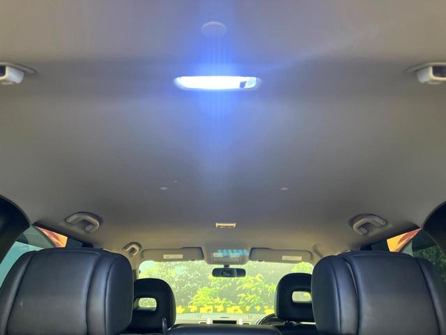 エクストレイル ２０Ｘｔｔ　禁煙車　純正ナビ　４ＷＤ　バックカメラ　クルーズコントロール　ルーフレール　スマートキー　オートライト　オートエアコン　リラックスヘッドレスト　横滑り防止装置　　寒冷地仕様　純正１８インチアルミ（31枚目）