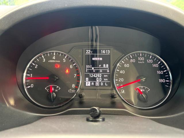 エクストレイル ２０Ｘｔｔ　禁煙車　純正ナビ　４ＷＤ　バックカメラ　クルーズコントロール　ルーフレール　スマートキー　オートライト　オートエアコン　リラックスヘッドレスト　横滑り防止装置　　寒冷地仕様　純正１８インチアルミ（35枚目）