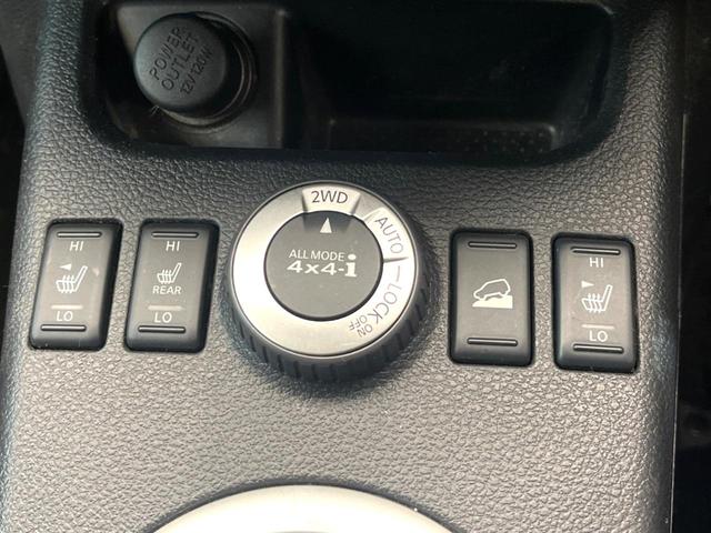 エクストレイル ２０Ｘｔｔ　禁煙車　純正ナビ　４ＷＤ　バックカメラ　クルーズコントロール　ルーフレール　スマートキー　オートライト　オートエアコン　リラックスヘッドレスト　横滑り防止装置　　寒冷地仕様　純正１８インチアルミ（37枚目）