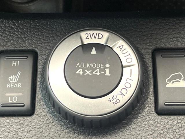 エクストレイル ２０Ｘｔｔ　禁煙車　純正ナビ　４ＷＤ　バックカメラ　クルーズコントロール　ルーフレール　スマートキー　オートライト　オートエアコン　リラックスヘッドレスト　横滑り防止装置　　寒冷地仕様　純正１８インチアルミ（40枚目）