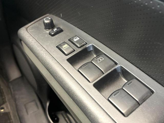 エクストレイル ２０Ｘｔｔ　禁煙車　純正ナビ　４ＷＤ　バックカメラ　クルーズコントロール　ルーフレール　スマートキー　オートライト　オートエアコン　リラックスヘッドレスト　横滑り防止装置　　寒冷地仕様　純正１８インチアルミ（41枚目）