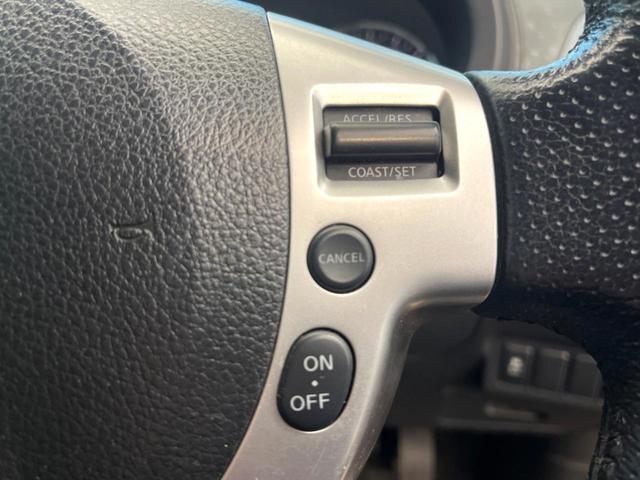 エクストレイル ２０Ｘｔｔ　禁煙車　純正ナビ　４ＷＤ　バックカメラ　クルーズコントロール　ルーフレール　スマートキー　オートライト　オートエアコン　リラックスヘッドレスト　横滑り防止装置　　寒冷地仕様　純正１８インチアルミ（44枚目）