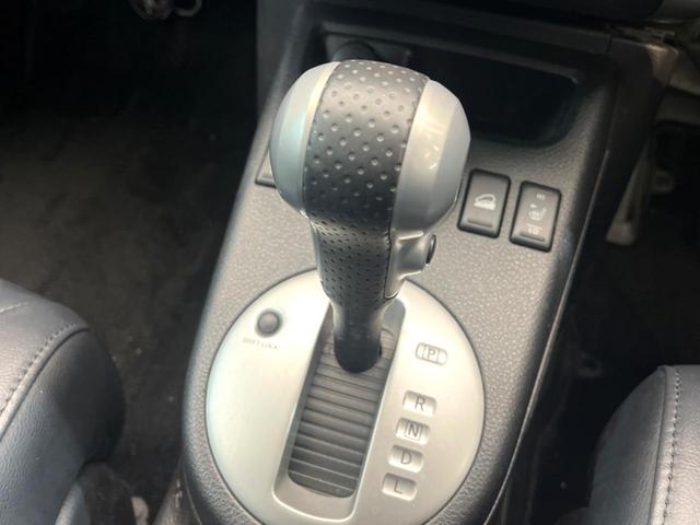 エクストレイル ２０Ｘｔｔ　禁煙車　純正ナビ　４ＷＤ　バックカメラ　クルーズコントロール　ルーフレール　スマートキー　オートライト　オートエアコン　リラックスヘッドレスト　横滑り防止装置　　寒冷地仕様　純正１８インチアルミ（45枚目）