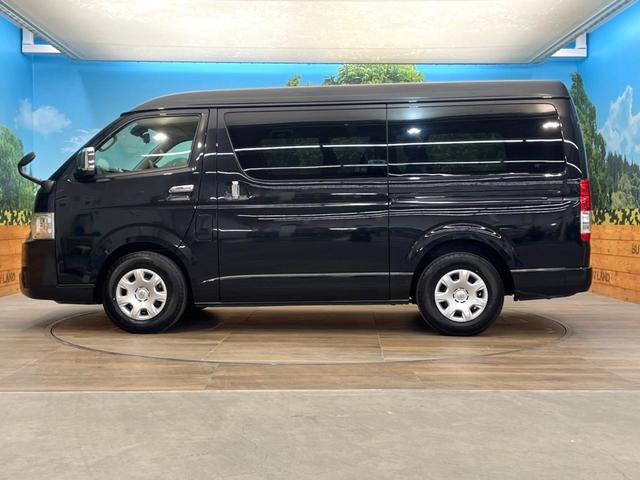 ハイエースワゴン GL プリクラッシュセーフティ デジタルインナーミラー 片側パワースライドドア ETC スマートキー オートマチックハイビーム 横滑り防止装置 車線逸脱防止支援システム 純正15インチアルミ(24枚目)