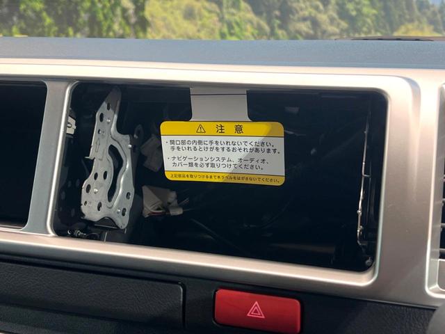 ハイエースワゴン GL プリクラッシュセーフティ デジタルインナーミラー 片側パワースライドドア ETC スマートキー オートマチックハイビーム 横滑り防止装置 車線逸脱防止支援システム 純正15インチアルミ(48枚目)