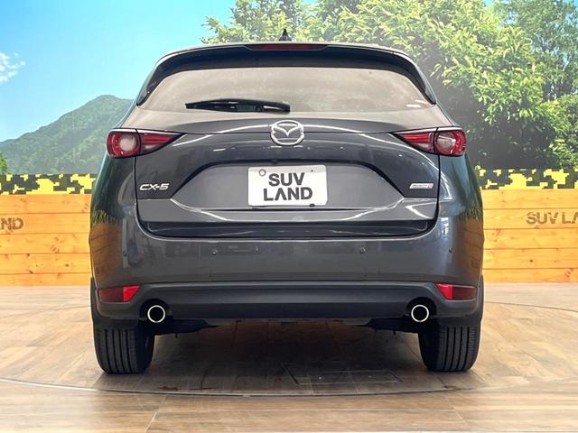 ＣＸ－５ ＸＤ　Ｌパッケージ　禁煙車　メーカー純正ナビ　バックカメラ　ＢＯＳＥサウンド　レーダークルーズ　ヘッドアップディスプレイ　ブラインドスポットモニター　シートヒーター　ステアリングヒーター　純正１９インチアルミ（15枚目）