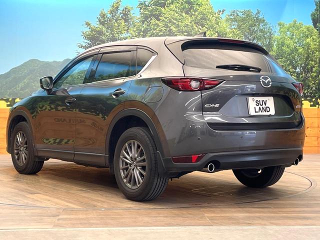 ＣＸ－５ ＸＤ　Ｌパッケージ　禁煙車　メーカー純正ナビ　バックカメラ　ＢＯＳＥサウンド　レーダークルーズ　ヘッドアップディスプレイ　ブラインドスポットモニター　シートヒーター　ステアリングヒーター　純正１９インチアルミ（25枚目）