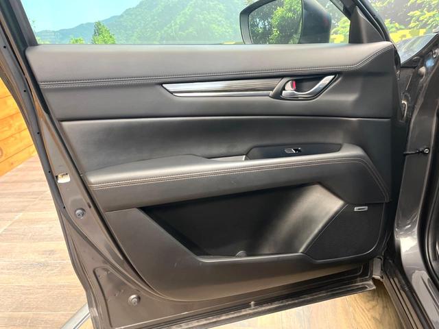 ＣＸ－５ ＸＤ　Ｌパッケージ　禁煙車　メーカー純正ナビ　バックカメラ　ＢＯＳＥサウンド　レーダークルーズ　ヘッドアップディスプレイ　ブラインドスポットモニター　シートヒーター　ステアリングヒーター　純正１９インチアルミ（28枚目）