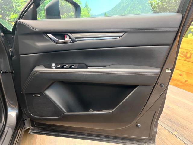 ＣＸ－５ ＸＤ　Ｌパッケージ　禁煙車　メーカー純正ナビ　バックカメラ　ＢＯＳＥサウンド　レーダークルーズ　ヘッドアップディスプレイ　ブラインドスポットモニター　シートヒーター　ステアリングヒーター　純正１９インチアルミ（38枚目）