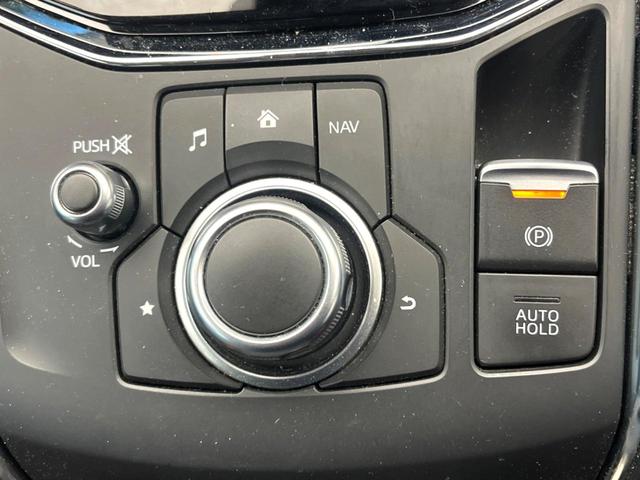 ＣＸ－５ ＸＤ　Ｌパッケージ　禁煙車　メーカー純正ナビ　バックカメラ　ＢＯＳＥサウンド　レーダークルーズ　ヘッドアップディスプレイ　ブラインドスポットモニター　シートヒーター　ステアリングヒーター　純正１９インチアルミ（39枚目）