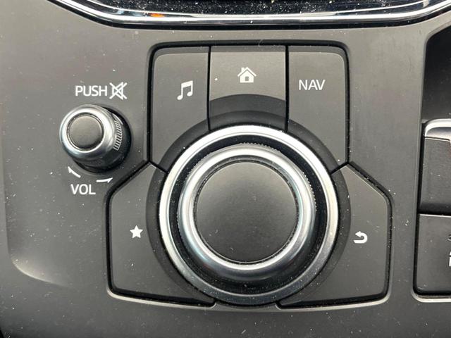 ＣＸ－５ ＸＤ　Ｌパッケージ　禁煙車　メーカー純正ナビ　バックカメラ　ＢＯＳＥサウンド　レーダークルーズ　ヘッドアップディスプレイ　ブラインドスポットモニター　シートヒーター　ステアリングヒーター　純正１９インチアルミ（40枚目）