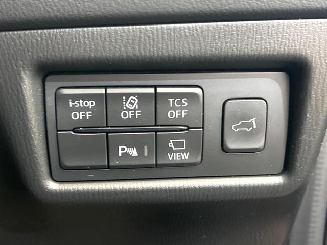 ＣＸ－５ ＸＤ　Ｌパッケージ　禁煙車　メーカー純正ナビ　バックカメラ　ＢＯＳＥサウンド　レーダークルーズ　ヘッドアップディスプレイ　ブラインドスポットモニター　シートヒーター　ステアリングヒーター　純正１９インチアルミ（45枚目）