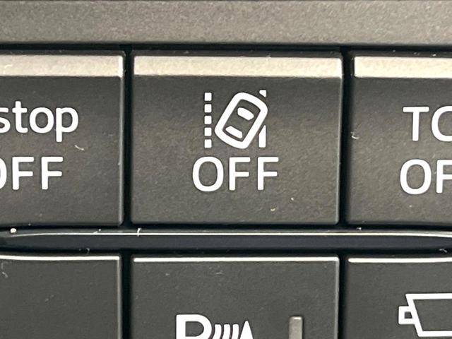 ＣＸ－５ ＸＤ　Ｌパッケージ　禁煙車　メーカー純正ナビ　バックカメラ　ＢＯＳＥサウンド　レーダークルーズ　ヘッドアップディスプレイ　ブラインドスポットモニター　シートヒーター　ステアリングヒーター　純正１９インチアルミ（47枚目）