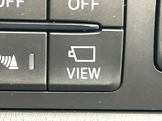 ＣＸ－５ ＸＤ　Ｌパッケージ　禁煙車　メーカー純正ナビ　バックカメラ　ＢＯＳＥサウンド　レーダークルーズ　ヘッドアップディスプレイ　ブラインドスポットモニター　シートヒーター　ステアリングヒーター　純正１９インチアルミ（49枚目）