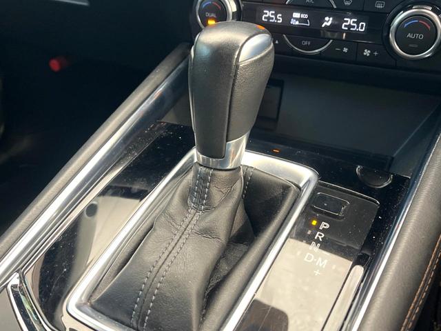 ＣＸ－５ ＸＤ　Ｌパッケージ　禁煙車　メーカー純正ナビ　バックカメラ　ＢＯＳＥサウンド　レーダークルーズ　ヘッドアップディスプレイ　ブラインドスポットモニター　シートヒーター　ステアリングヒーター　純正１９インチアルミ（55枚目）