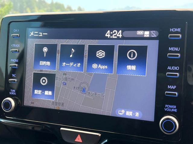 ヤリスクロス ハイブリッドZ 禁煙車 メーカー純正8インチナビ バックカメラ プリクラッシュセーフティ レーダークルーズ ブラインドスポットモニター シートヒーター LEDヘッド ETC スマートキー 純正18インチアルミ(30枚目)