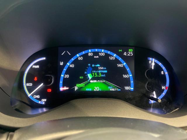 ヤリスクロス ハイブリッドZ 禁煙車 メーカー純正8インチナビ バックカメラ プリクラッシュセーフティ レーダークルーズ ブラインドスポットモニター シートヒーター LEDヘッド ETC スマートキー 純正18インチアルミ(33枚目)