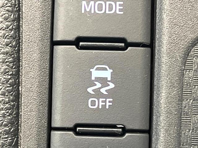 ヤリスクロス ハイブリッドZ 禁煙車 メーカー純正8インチナビ バックカメラ プリクラッシュセーフティ レーダークルーズ ブラインドスポットモニター シートヒーター LEDヘッド ETC スマートキー 純正18インチアルミ(41枚目)