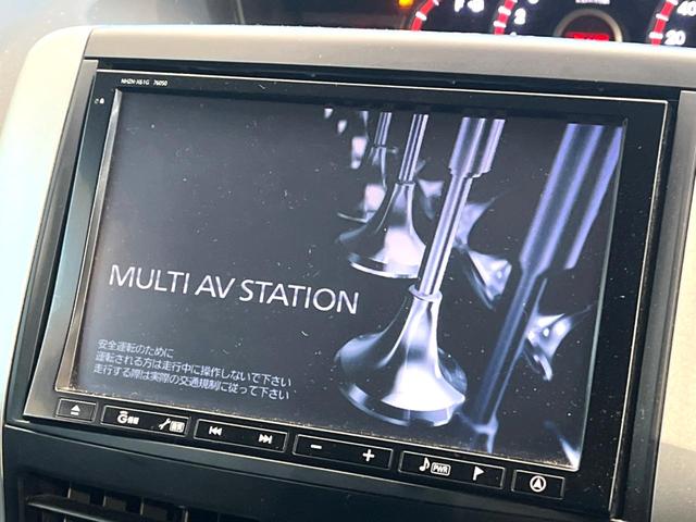 ヴォクシー ZS 煌 両側電動スライドドア フリップダウンモニター パドルシフト ナビ バックカメラ ドラレコ ETC スマートキー オートライト 8人乗り オートエアコン(3枚目)