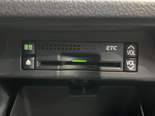 ヴォクシー ZS 煌 両側電動スライドドア フリップダウンモニター パドルシフト ナビ バックカメラ ドラレコ ETC スマートキー オートライト 8人乗り オートエアコン(7枚目)