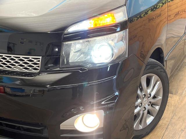 ヴォクシー ZS 煌 両側電動スライドドア フリップダウンモニター パドルシフト ナビ バックカメラ ドラレコ ETC スマートキー オートライト 8人乗り オートエアコン(13枚目)