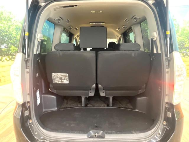 ヴォクシー ZS 煌 両側電動スライドドア フリップダウンモニター パドルシフト ナビ バックカメラ ドラレコ ETC スマートキー オートライト 8人乗り オートエアコン(31枚目)