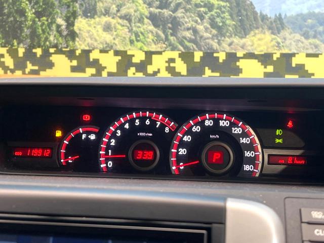 ヴォクシー ZS 煌 両側電動スライドドア フリップダウンモニター パドルシフト ナビ バックカメラ ドラレコ ETC スマートキー オートライト 8人乗り オートエアコン(38枚目)