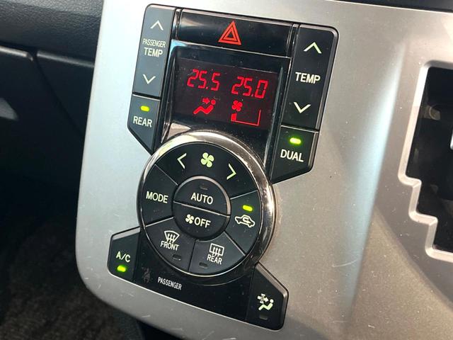 ヴォクシー ZS 煌 両側電動スライドドア フリップダウンモニター パドルシフト ナビ バックカメラ ドラレコ ETC スマートキー オートライト 8人乗り オートエアコン(40枚目)