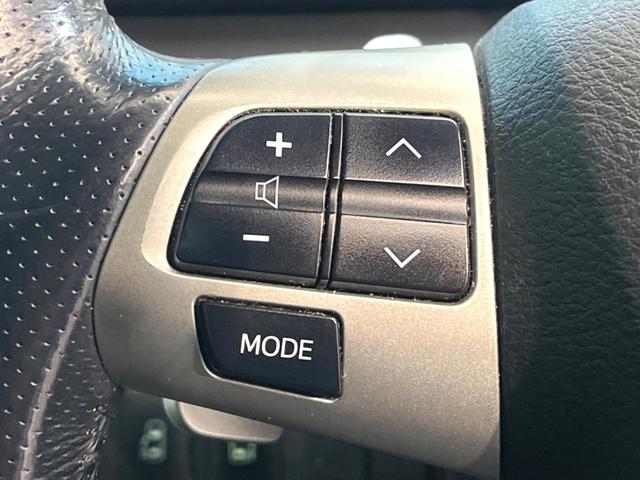 ヴォクシー ZS 煌 両側電動スライドドア フリップダウンモニター パドルシフト ナビ バックカメラ ドラレコ ETC スマートキー オートライト 8人乗り オートエアコン(46枚目)