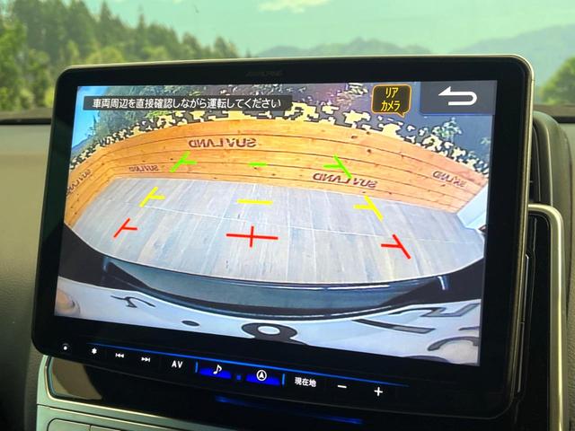 ランドクルーザープラド ＴＸ　４ＷＤ　ディーゼル（軽油）　バックカメラ　衝突被害軽減システム　レーダークルーズ　禁煙車　ドラレコ　コーナーセンサー　スマートキー　ＬＥＤヘッド　ビルトインＥＴＣ　純正１７インチアルミ（4枚目）