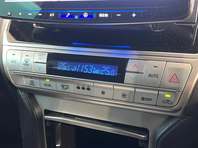 ランドクルーザープラド ＴＸ　４ＷＤ　ディーゼル（軽油）　バックカメラ　衝突被害軽減システム　レーダークルーズ　禁煙車　ドラレコ　コーナーセンサー　スマートキー　ＬＥＤヘッド　ビルトインＥＴＣ　純正１７インチアルミ（47枚目）