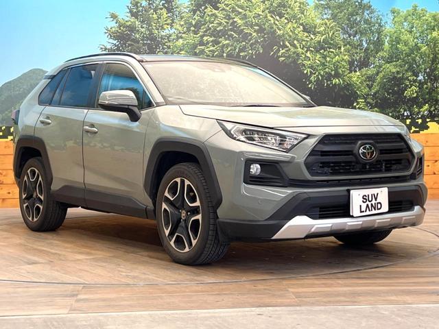 ＲＡＶ４ アドベンチャー　４ＷＤ　サイド・バックカメラ　衝突被害軽減システム　レーダークルーズ　禁煙車　パワーシート　ドラレコ　スマートキー　ＬＥＤヘッド　ビルトインＥＴＣ　純正１９インチアルミ　オートハイビーム（23枚目）