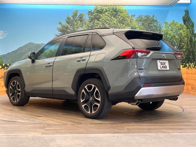 ＲＡＶ４ アドベンチャー　４ＷＤ　サイド・バックカメラ　衝突被害軽減システム　レーダークルーズ　禁煙車　パワーシート　ドラレコ　スマートキー　ＬＥＤヘッド　ビルトインＥＴＣ　純正１９インチアルミ　オートハイビーム（24枚目）
