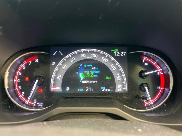 ＲＡＶ４ アドベンチャー　４ＷＤ　サイド・バックカメラ　衝突被害軽減システム　レーダークルーズ　禁煙車　パワーシート　ドラレコ　スマートキー　ＬＥＤヘッド　ビルトインＥＴＣ　純正１９インチアルミ　オートハイビーム（35枚目）