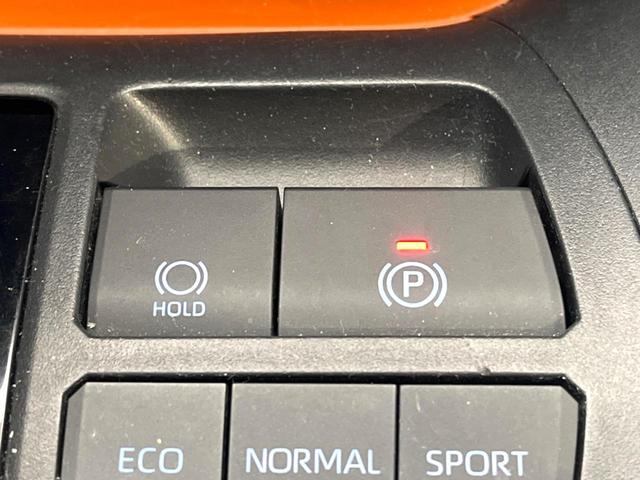 ＲＡＶ４ アドベンチャー　４ＷＤ　サイド・バックカメラ　衝突被害軽減システム　レーダークルーズ　禁煙車　パワーシート　ドラレコ　スマートキー　ＬＥＤヘッド　ビルトインＥＴＣ　純正１９インチアルミ　オートハイビーム（37枚目）