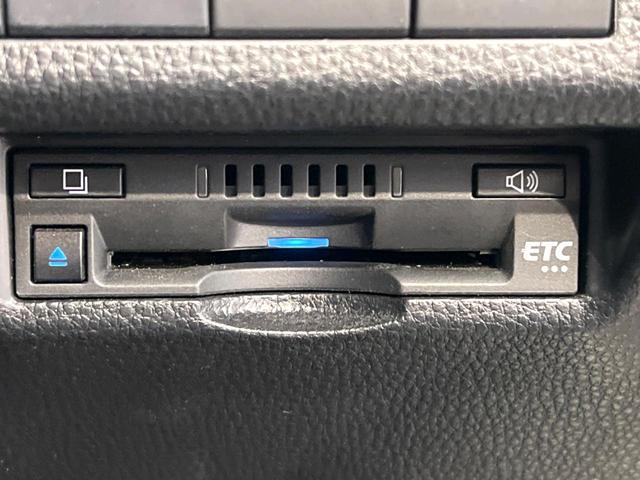 ＲＡＶ４ アドベンチャー　４ＷＤ　サイド・バックカメラ　衝突被害軽減システム　レーダークルーズ　禁煙車　パワーシート　ドラレコ　スマートキー　ＬＥＤヘッド　ビルトインＥＴＣ　純正１９インチアルミ　オートハイビーム（43枚目）