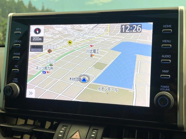 ＲＡＶ４ アドベンチャー　４ＷＤ　サイド・バックカメラ　衝突被害軽減システム　レーダークルーズ　禁煙車　パワーシート　ドラレコ　スマートキー　ＬＥＤヘッド　ビルトインＥＴＣ　純正１９インチアルミ　オートハイビーム（47枚目）