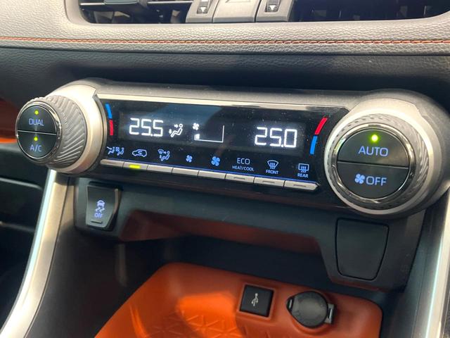 ＲＡＶ４ アドベンチャー　４ＷＤ　サイド・バックカメラ　衝突被害軽減システム　レーダークルーズ　禁煙車　パワーシート　ドラレコ　スマートキー　ＬＥＤヘッド　ビルトインＥＴＣ　純正１９インチアルミ　オートハイビーム（49枚目）