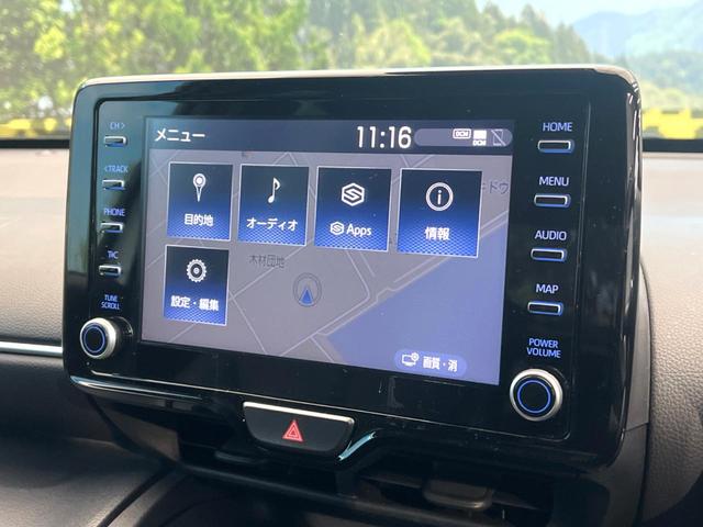 ヤリスクロス ハイブリッドＺ　バックカメラ　衝突被害軽減システム　レーダークルーズ　パワーシート　コーナーセンサー　スマートキー　ＬＥＤヘッド　ＥＴＣ　純正１８インチアルミ　オートハイビーム　車線逸脱警報　オートライト（38枚目）