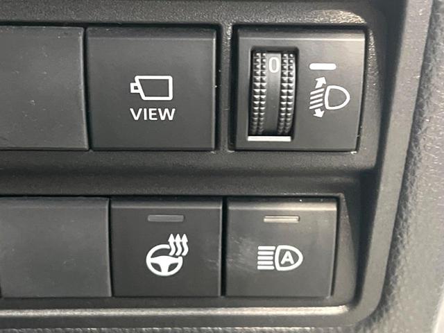 ヤリスクロス ハイブリッドＺ　バックカメラ　衝突被害軽減システム　レーダークルーズ　パワーシート　コーナーセンサー　スマートキー　ＬＥＤヘッド　ＥＴＣ　純正１８インチアルミ　オートハイビーム　車線逸脱警報　オートライト（42枚目）