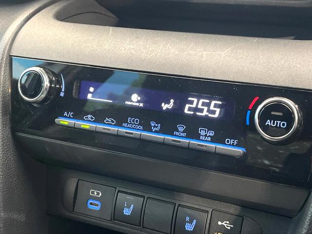 ヤリスクロス ハイブリッドＺ　バックカメラ　衝突被害軽減システム　レーダークルーズ　パワーシート　コーナーセンサー　スマートキー　ＬＥＤヘッド　ＥＴＣ　純正１８インチアルミ　オートハイビーム　車線逸脱警報　オートライト（46枚目）