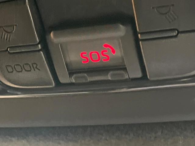 ヤリスクロス ハイブリッドＺ　バックカメラ　衝突被害軽減システム　レーダークルーズ　パワーシート　コーナーセンサー　スマートキー　ＬＥＤヘッド　ＥＴＣ　純正１８インチアルミ　オートハイビーム　車線逸脱警報　オートライト（48枚目）