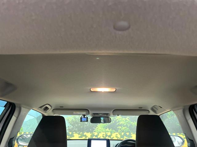 ヤリスクロス Ｇ　バックカメラ　衝突被害軽減システム　レーダークルーズ　ドラレコ　コーナーセンサー　スマートキー　ＬＥＤヘッド　ＥＴＣ２．０　純正１６インチアルミ　オートハイビーム　車線逸脱警報　オートライト（37枚目）