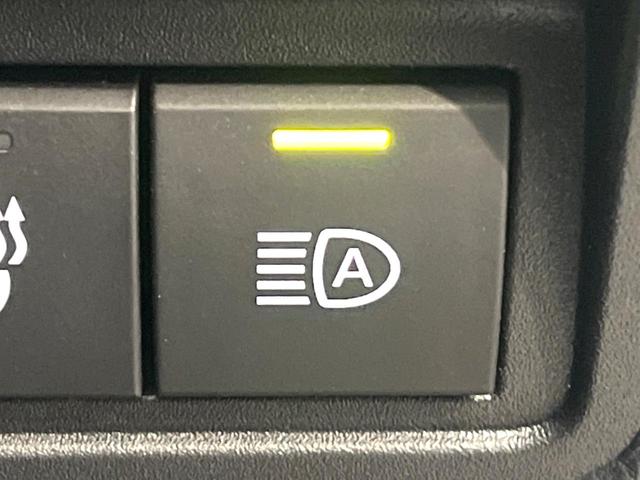 ヤリスクロス Ｇ　バックカメラ　衝突被害軽減システム　レーダークルーズ　ドラレコ　コーナーセンサー　スマートキー　ＬＥＤヘッド　ＥＴＣ２．０　純正１６インチアルミ　オートハイビーム　車線逸脱警報　オートライト（39枚目）